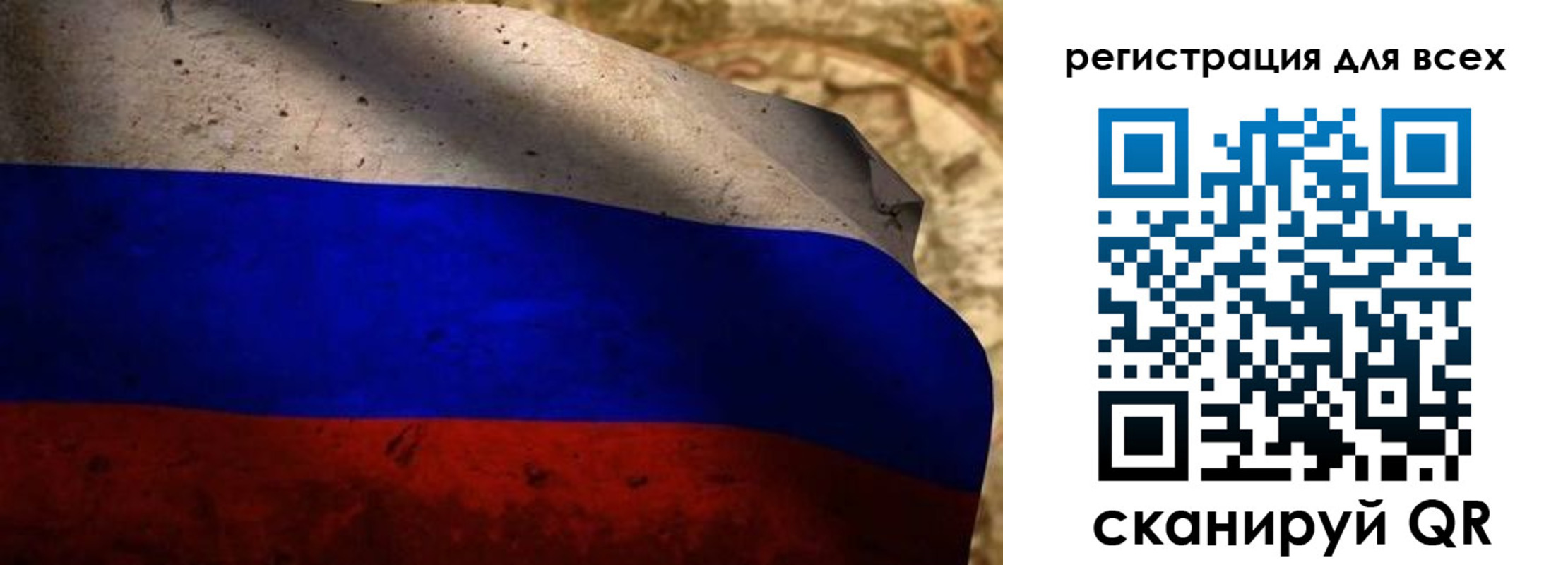 временная регистрация адрес в Комсомольске-на-Амуре